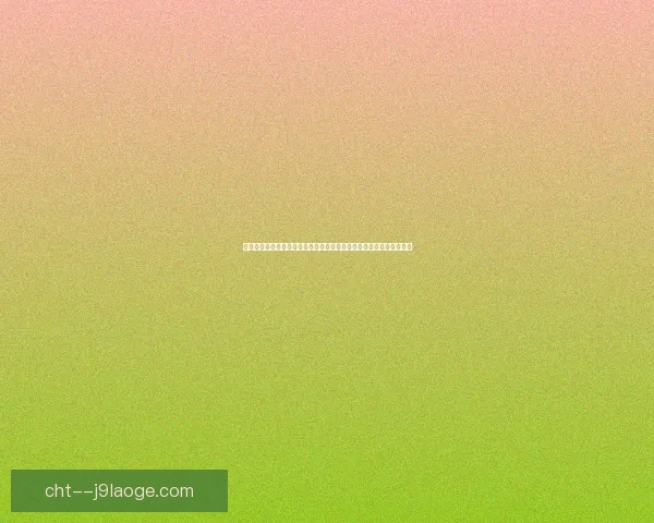 世界杯出线形势分析的十个实用技巧助你精准预测晋级队伍 世界杯出线形势分析的十个实用技巧助你精准预测晋级队伍
