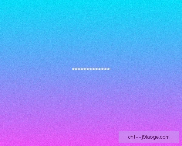 世界杯已出线球队最新动态全面盘点与前景走势深度解析