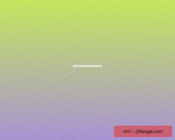 卢卡库以三千万欧元加盟那不勒斯开启新征程