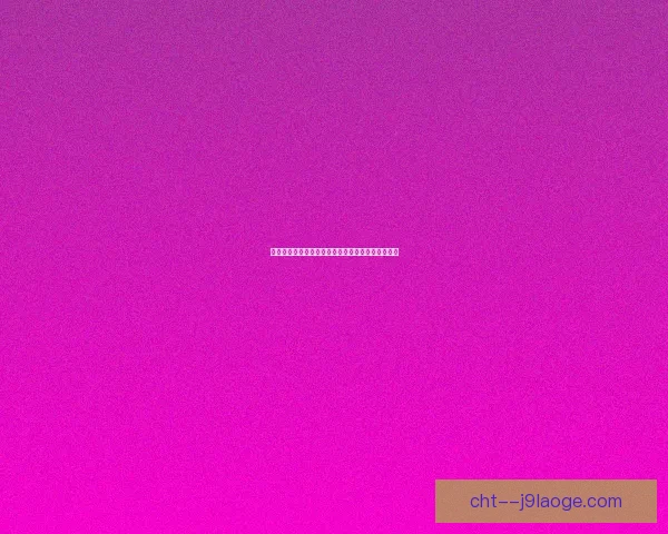 利物浦签下葡萄牙新星开启夏季转会新篇章势力加强