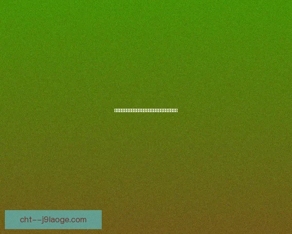 巴萨核心弗朗基德容因脚踝伤缺席欧洲杯赛程影响球队战力 巴萨核心弗朗基德容因脚踝伤缺席欧洲杯赛程影响球队战力