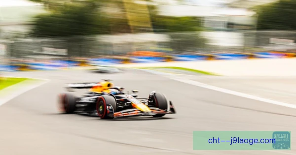F1澳大利亚大奖赛净胜球排名规则，冠军悬念再起